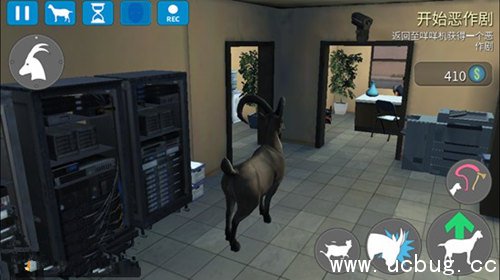 《模拟山羊收获日》芝士用钻孔机怎么过 《模拟山羊收获日》芝士用钻孔机怎么过