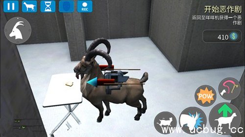 《模拟山羊收获日》芝士用钻孔机怎么过 《模拟山羊收获日》芝士用钻孔机怎么过