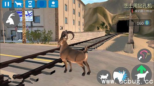 《模拟山羊收获日》芝士用钻孔机怎么过 《模拟山羊收获日》芝士用钻孔机怎么过