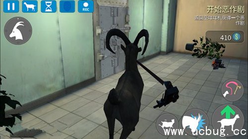 《模拟山羊收获日》芝士用钻孔机怎么过 《模拟山羊收获日》芝士用钻孔机怎么过