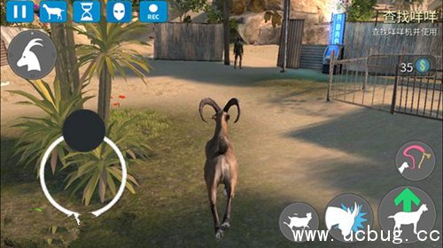 《模拟山羊收获日》巧克力工厂怎么过