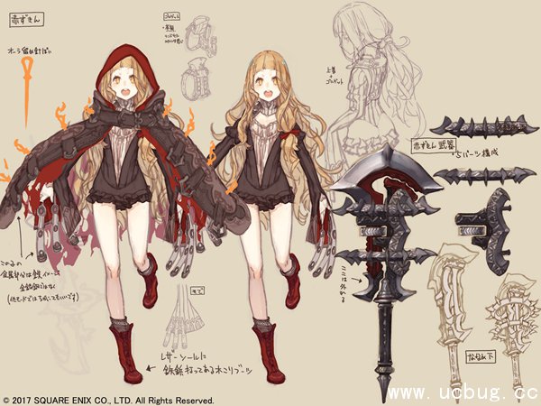 《死亡爱丽丝》小红帽立绘