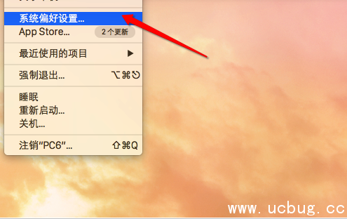 《Mac应用程序》通知消息怎么关闭的