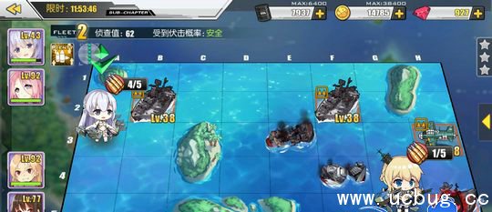 《碧蓝航线》努力希望和计划sp3怎么打