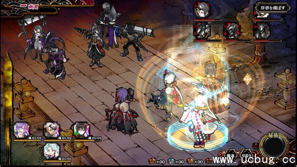 《一血万杰》讨伐编队要注意哪些 《一血万杰》讨伐编队要注意哪些