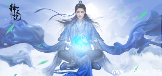 《择天记手游》羽翼怎么进阶 《择天记手游》羽翼怎么进阶