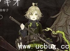 《死亡爱丽丝》最强角色排名