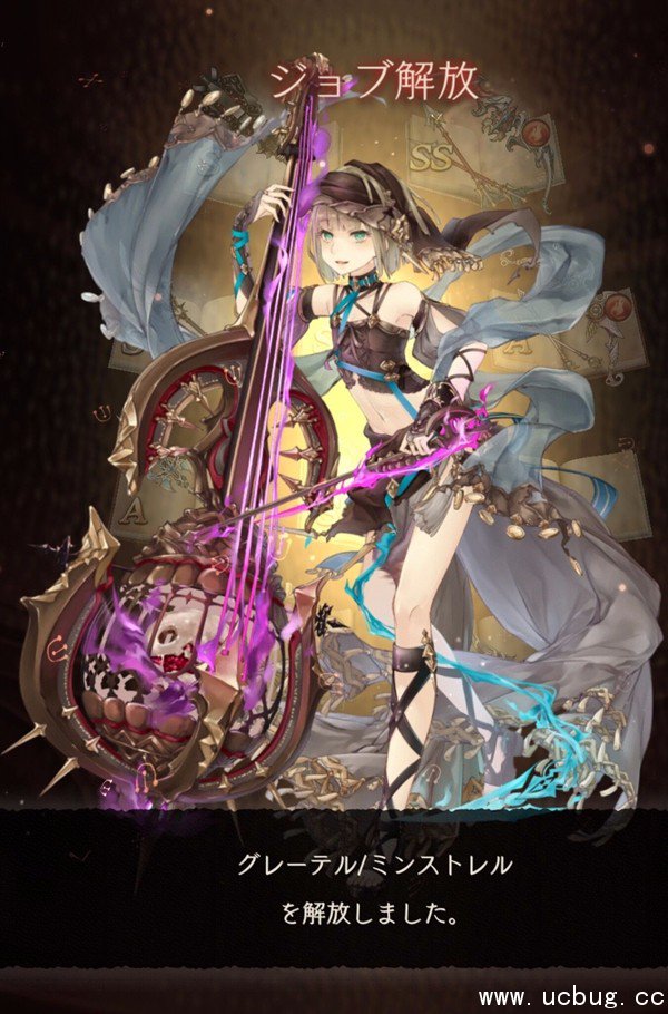 《死亡爱丽丝》初始ss武器选择 《死亡爱丽丝》初始ss武器选择