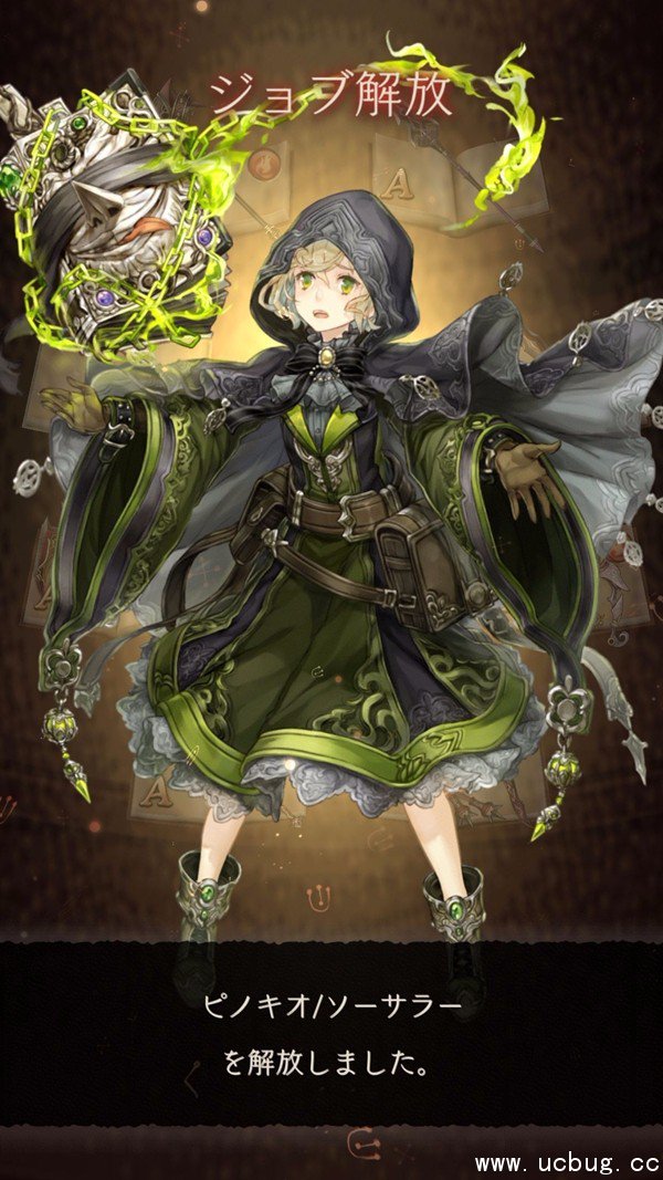 《死亡爱丽丝》初始ss武器选择 《死亡爱丽丝》初始ss武器选择