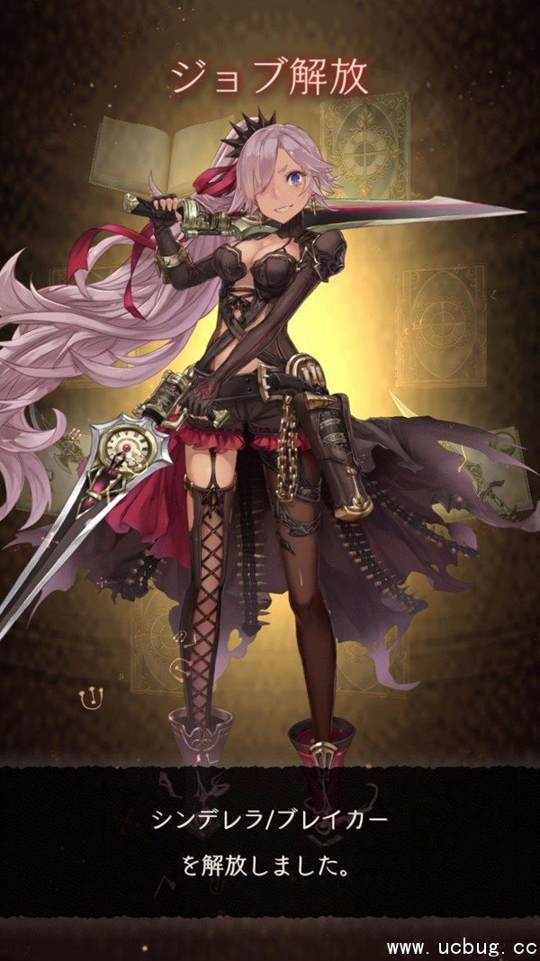 《死亡爱丽丝》初始ss武器选择 《死亡爱丽丝》初始ss武器选择