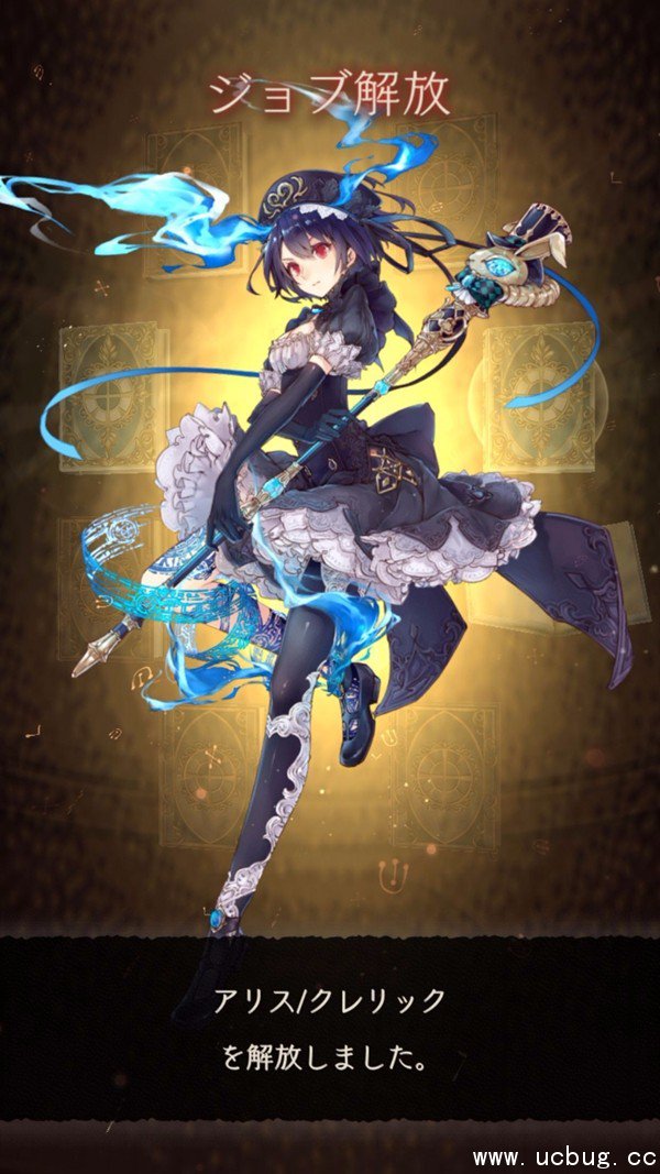 《死亡爱丽丝》初始ss武器选择 《死亡爱丽丝》初始ss武器选择