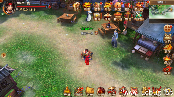 《射雕英雄传手游》各等级开启都有什么功能 《射雕英雄传手游》各等级开启都有什么功能