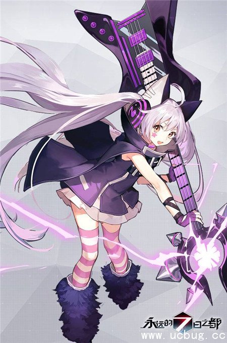 欢迎来到永7米菈的演唱会 欢迎来到永7米菈的演唱会