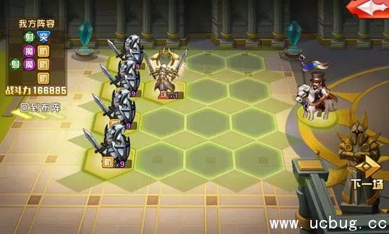 英雄无敌战争纪元惊喜连连 英雄无敌战争纪元惊喜连连