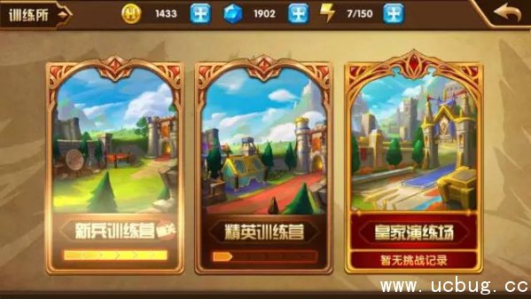 英雄无敌战争纪元惊喜连连 英雄无敌战争纪元惊喜连连