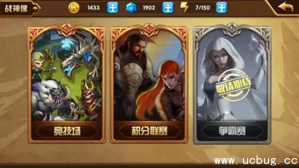 英雄无敌战争纪元惊喜连连 英雄无敌战争纪元惊喜连连