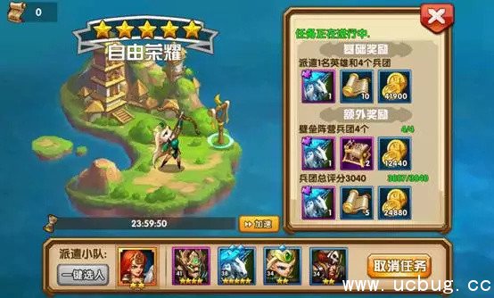 英雄无敌战争纪元惊喜连连 英雄无敌战争纪元惊喜连连