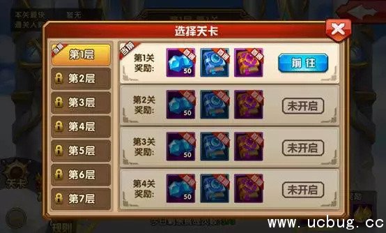 英雄无敌战争纪元惊喜连连 英雄无敌战争纪元惊喜连连