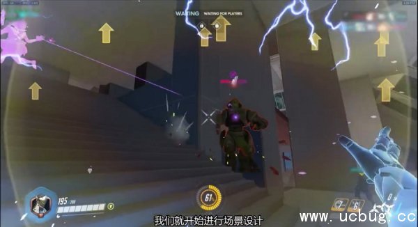 《守望先锋》月球基地什么时候出