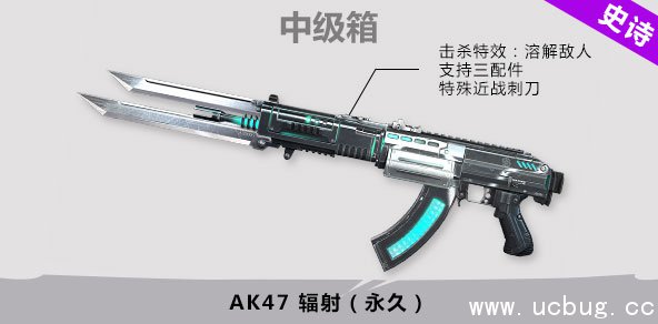 《使命召唤ol》箱子开不停永久拿不完活动 《使命召唤ol》箱子开不停永久拿不完活动