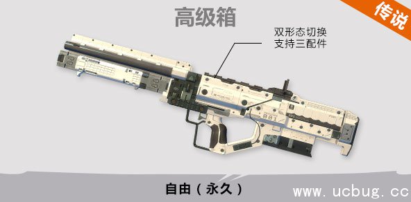 《使命召唤ol》箱子开不停永久拿不完活动 《使命召唤ol》箱子开不停永久拿不完活动