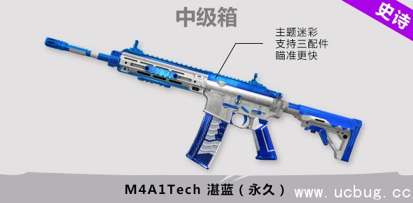 《使命召唤ol》箱子开不停永久拿不完活动 《使命召唤ol》箱子开不停永久拿不完活动