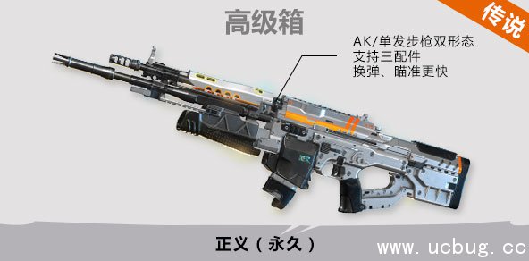 《使命召唤ol》箱子开不停永久拿不完活动 《使命召唤ol》箱子开不停永久拿不完活动