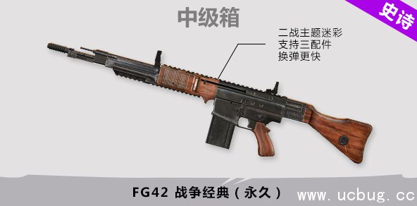 《使命召唤ol》箱子开不停永久拿不完活动 《使命召唤ol》箱子开不停永久拿不完活动