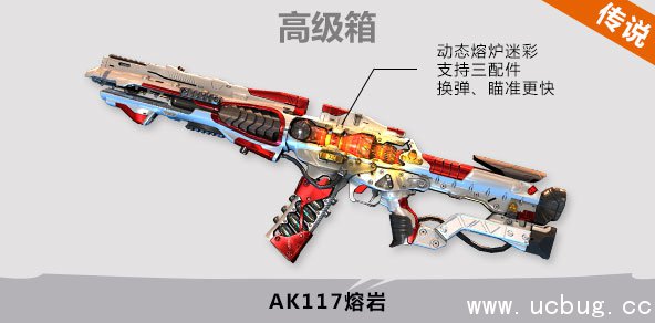 《使命召唤ol》箱子开不停永久拿不完活动 《使命召唤ol》箱子开不停永久拿不完活动