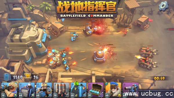 《战地指挥官》卡牌有什么类型 《战地指挥官》卡牌有什么类型