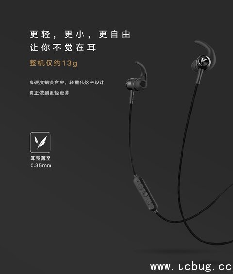 《酷狗蓝牙耳机》好吗