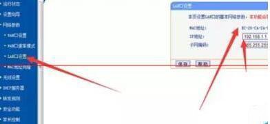 一根网线可以接两个无线路由器吗 一根网线可以接两个无线路由器吗