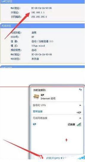 一根网线可以接两个无线路由器吗 一根网线可以接两个无线路由器吗