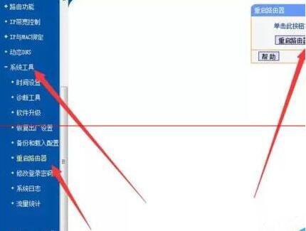 一根网线可以接两个无线路由器吗 一根网线可以接两个无线路由器吗