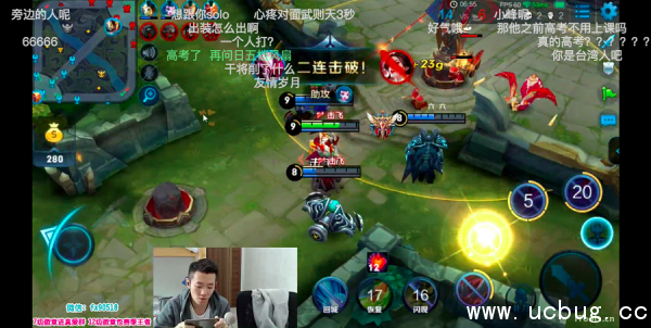 《王者荣耀》怎么在电脑上直播 《王者荣耀》怎么在电脑上直播