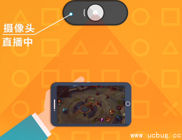 《王者荣耀》怎么在电脑上直播 《王者荣耀》怎么在电脑上直播