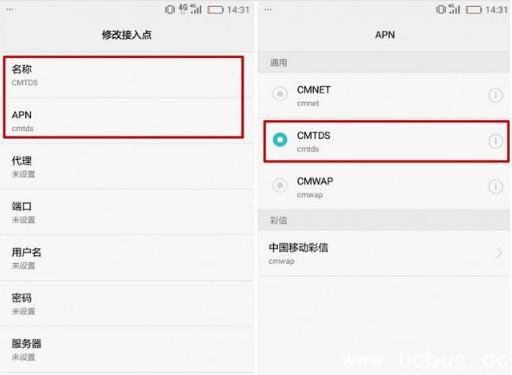 《华为手机》网速慢怎么办 《华为手机》网速慢怎么办