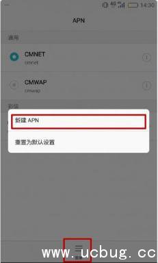 《华为手机》网速慢怎么办 《华为手机》网速慢怎么办
