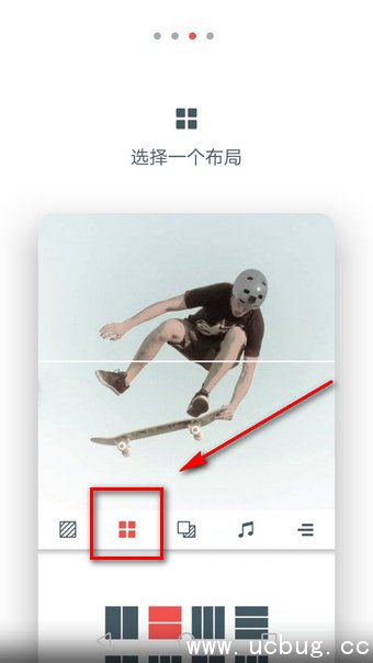 《cinepic》使用教程 《cinepic》使用教程