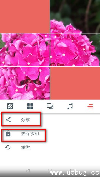 《cinepic》使用教程 《cinepic》使用教程