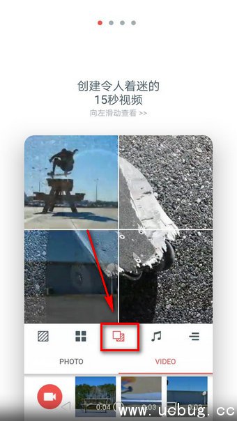 《cinepic》使用教程 《cinepic》使用教程