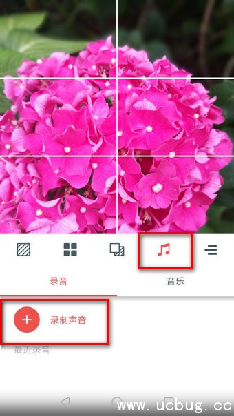 《cinepic》使用教程 《cinepic》使用教程