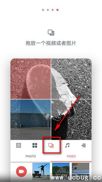 《cinepic》使用教程 《cinepic》使用教程