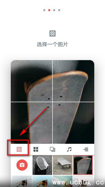 《cinepic》使用教程 《cinepic》使用教程