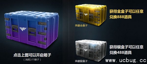 《cf》一锤定音6月活动网址 《cf》一锤定音6月活动网址