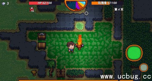 《像素生存者3》烤熟食物有什么好处