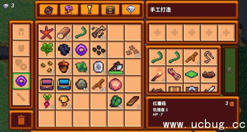 《像素生存者3》烤熟食物有什么好处