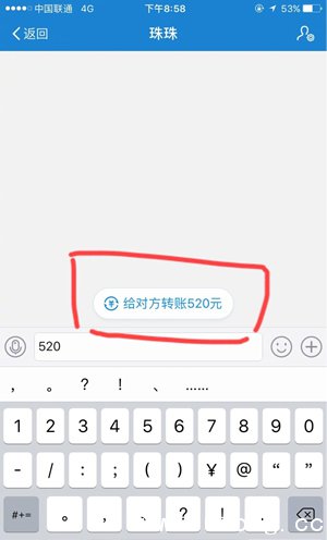 支付宝etc怎么用 支付宝etc怎么用