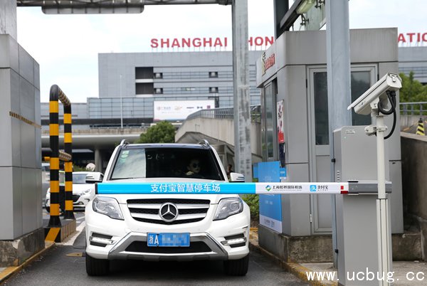 支付宝etc怎么用 支付宝etc怎么用