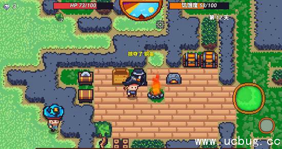 《像素生存者3》铜条怎么获得